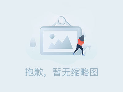股票配资是什么？炒股为何远离配资？